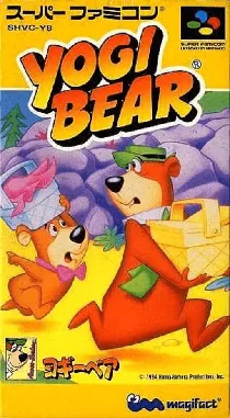 Yogi Bear (Japan) box cover front